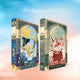 Sangu Mandanna set (Afterlight Exclusive)