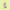 Thumbnail for Check & Mate (Afterlight Exclusive) cover image