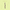 Thumbnail for Check & Mate (Afterlight Exclusive) edges image