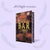 Grim Tidings by B.K. Borison (Afterlight Exclusive) no dust jacket image