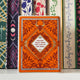 Greek Myths Orange Ceramic Book Pot