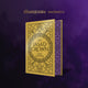 The Jasad Crown by Sara Hashem + alternative dust jackets (Illumicrate Exclusive) packshot